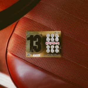 Better Luck Next Time (Gold Vinyl)