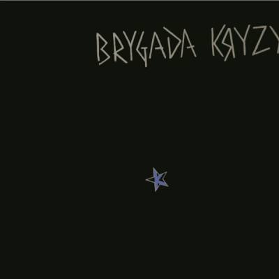 Brygada Kryzys