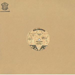 Rise & Shine / Solomonic Dub