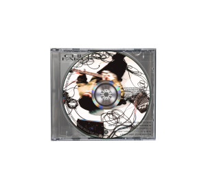 A Love For Strangers