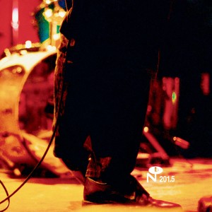 What About The Lonely?