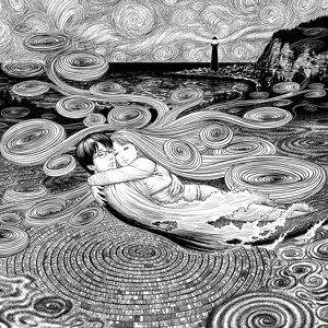 Uzumaki (Picture Disc)