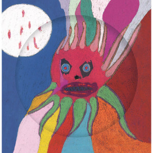 I Have a Special Plan for This World (Picture Disc)