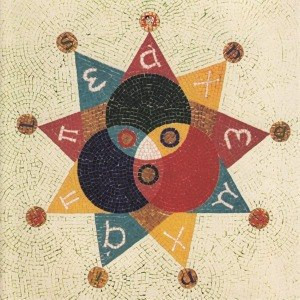 "Tri-Danielson!!!" (Omega)