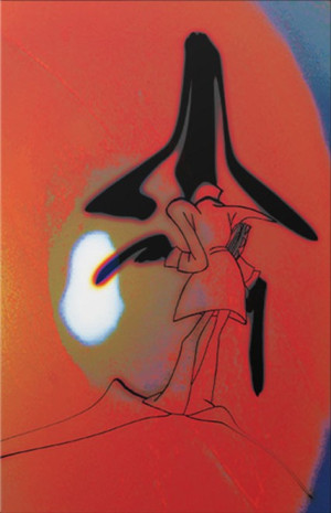 I Guess U Had to Be There