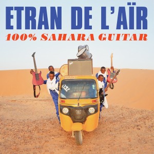 100% Sahara Guitar (Blue Vinyl)