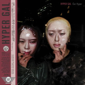 Our Hyper (Yellow Vinyl)
