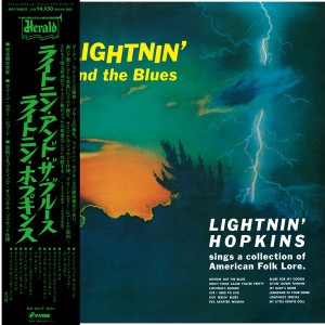 Lightnin' and the Blues