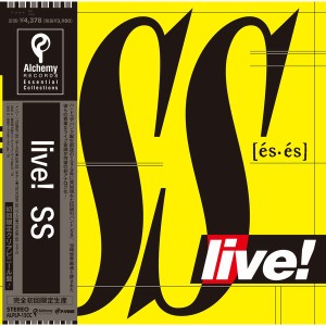 Live! (Clear Vinyl)