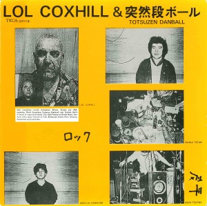 Lol Coxhill & Totsuzen Danball