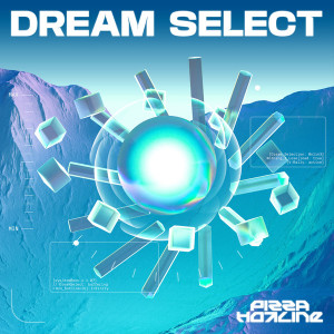 Dream Select (Teal Vinyl)