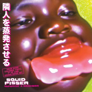 Vaporize A Neighbor - 7" & Comic Book Set (Purple Vinyl)