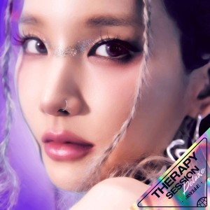 Therapy Session Deluxe