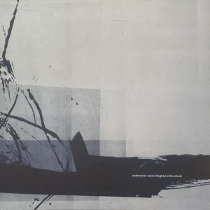 Second Toughest in the Infants