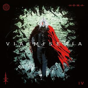 Via Miseria IV (Red Vinyl)